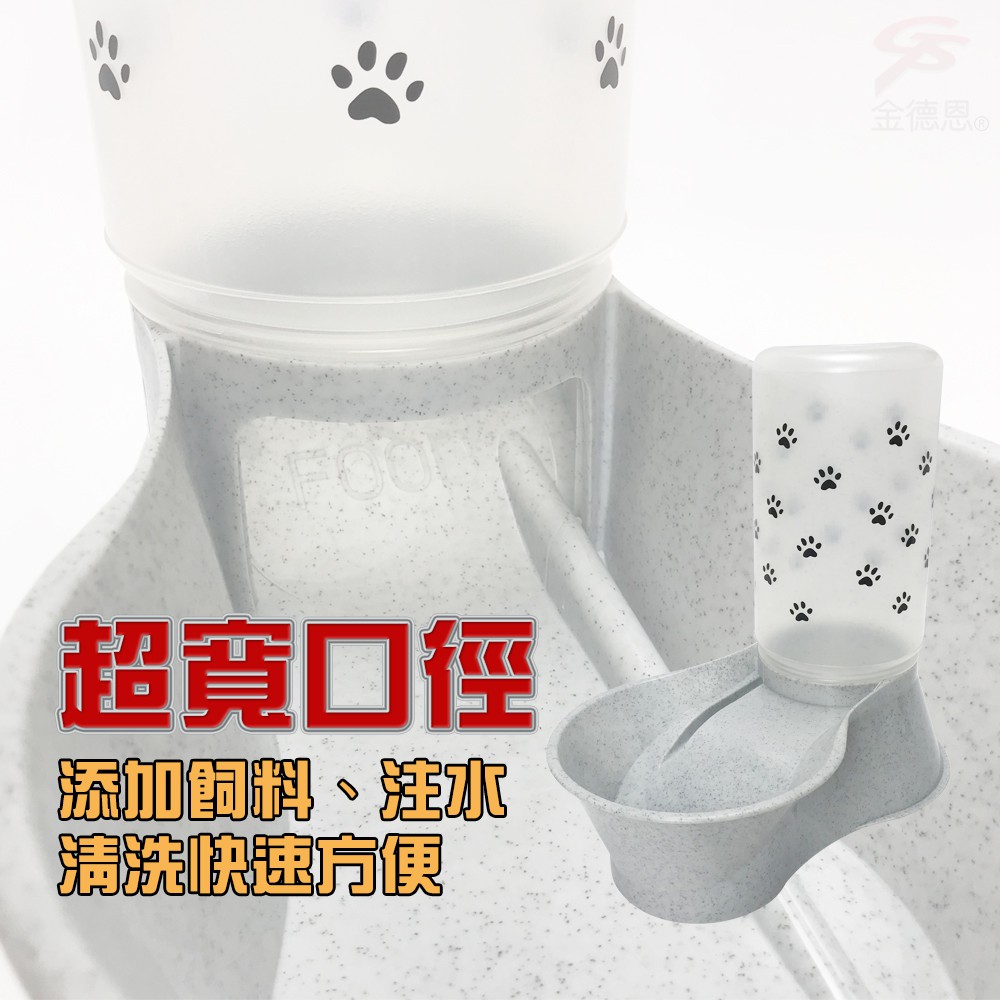 金德恩 GS MALL 美國製造 貓狗雙面可用飲水器 LIXIT 飲水器 餵食器 寵物飲水器 餵食/碗 2000cc 中大型, , large