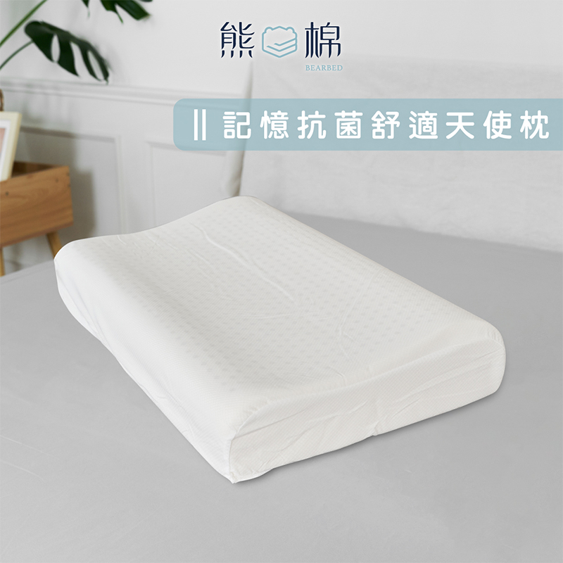 latex pillow, , large