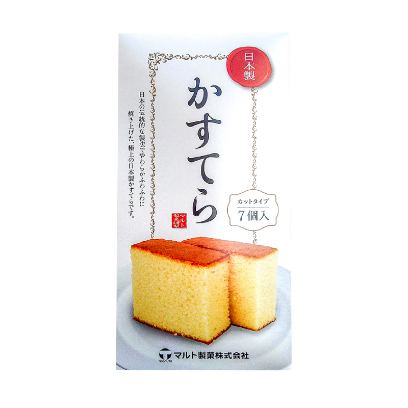 Maruta Nagasaki Cake, , large