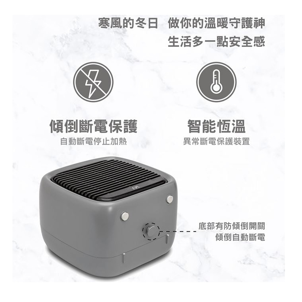 SPT 尚朋堂 PTC陶瓷方塊型電暖器(灰) SH-2425B, , large