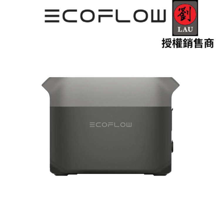[劉氏國際]EcoFlow Delta 3 儲能電源 (買就送專用包), , large