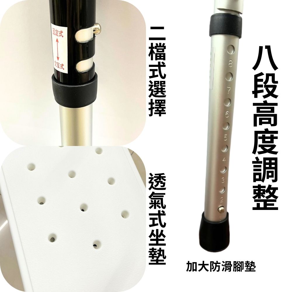 GS MALL 八段可調式二合一行走輔助器 助步器 坐墊椅 座椅 折疊收納椅 助行器 鋁合金折疊椅 輔助椅, , large