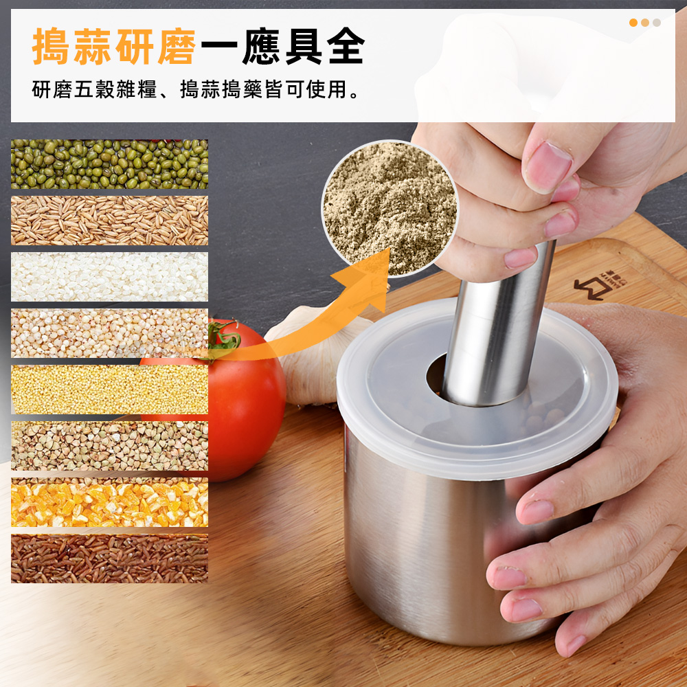 masher-bowl, , large