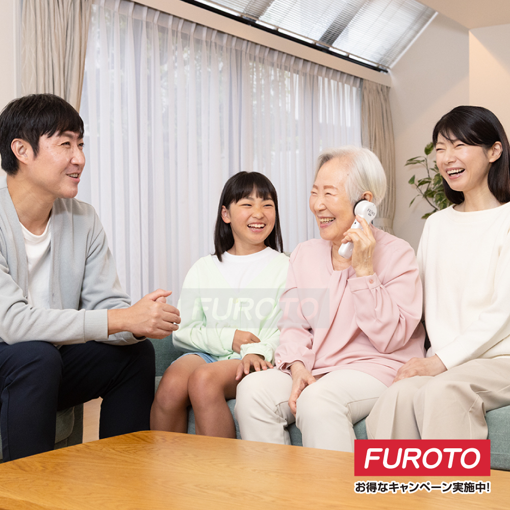 Assistive hearing device, , large