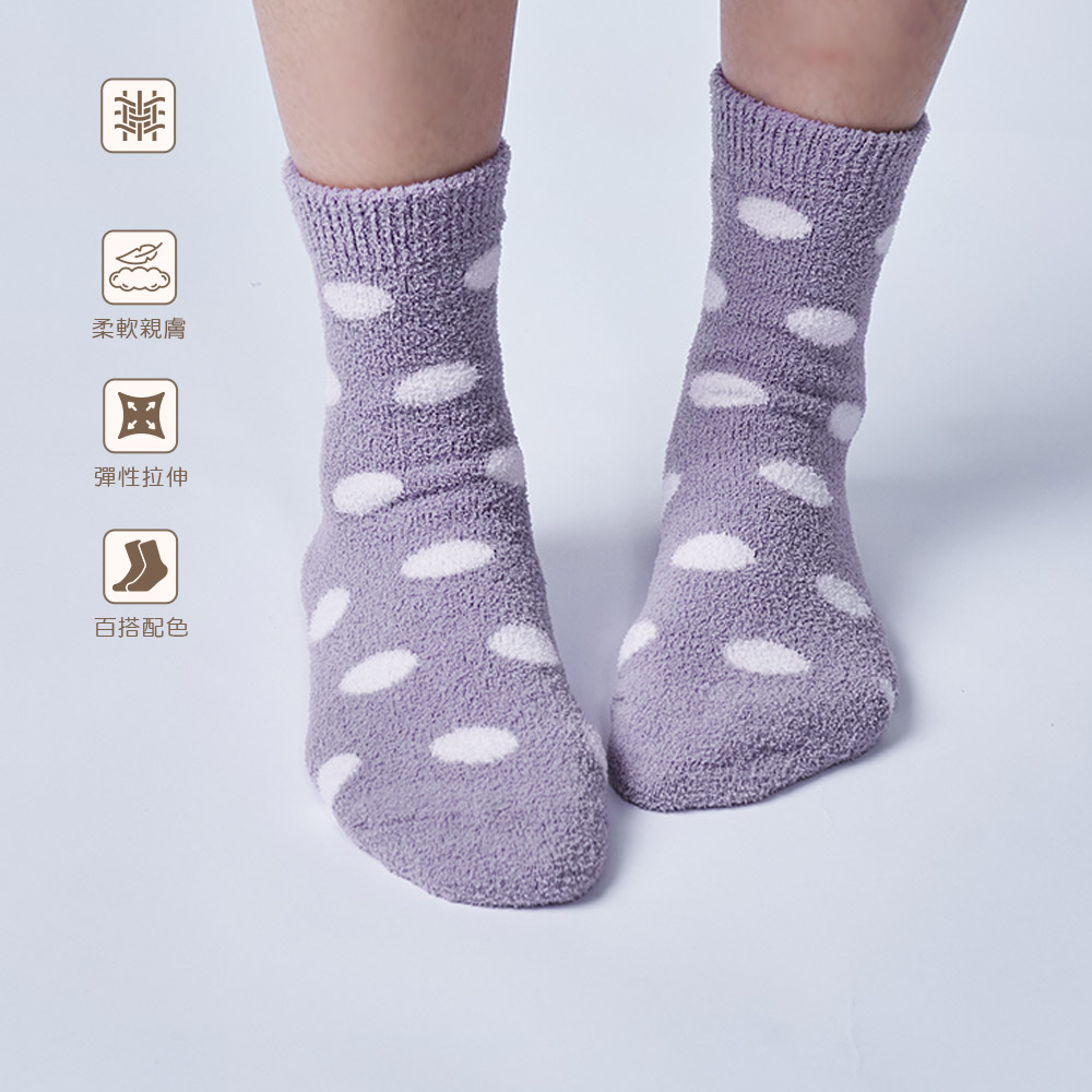 (多款)貂絨襪保暖襪【旺達棉品】GK-D3021, , large