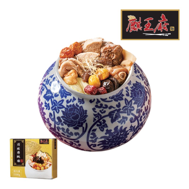 麒王府頂級佛跳牆2200g(冷凍)-美淇, , large