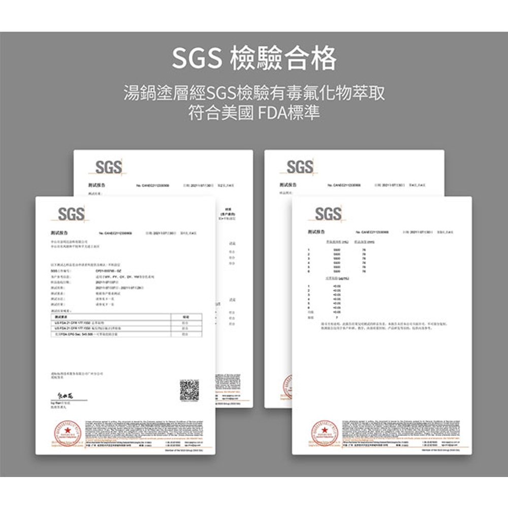 TATUNG 大同 曜石灰 4L複合料理無水鍋 TSB-4021EA, , large