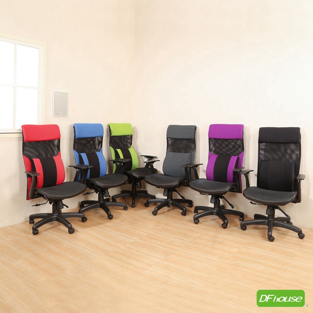 computer chair, , large