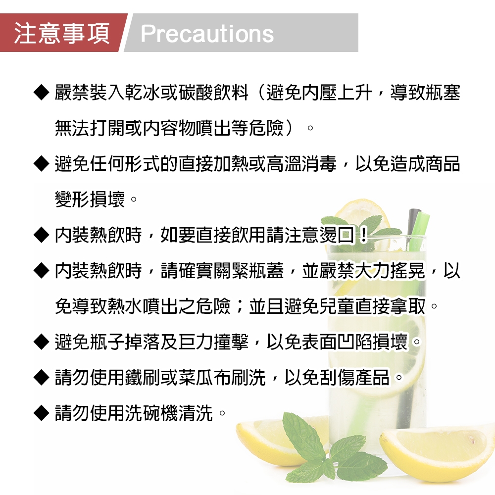 CLARE 可蕾爾 316不鏽鋼陶瓷冰霸杯環保杯 玫瑰金-Leidea樂德兒, , large