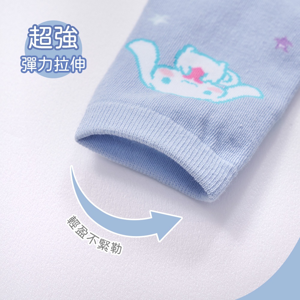 Sanrio 三麗鷗 大耳狗兒童長襪 台灣製棉襪 女童襪 男童襪【旺達棉品】CN-703, , large