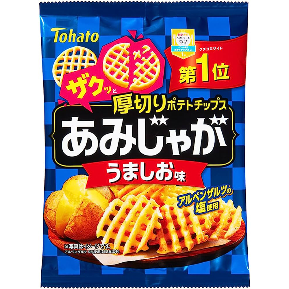 Potato Chips, , large