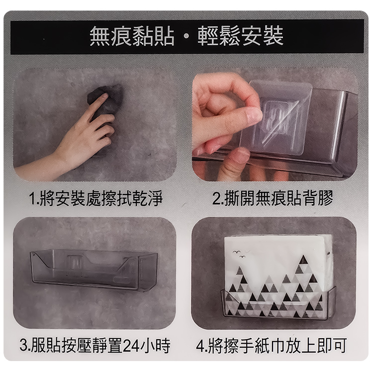 生活大師抽取式擦手紙巾架-內附120抽擦手紙巾-2組, , large