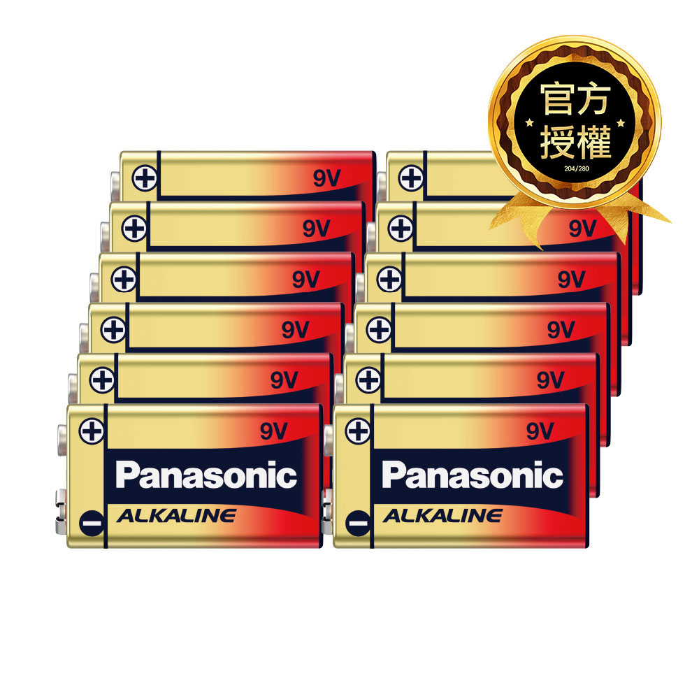 PA9V, , large
