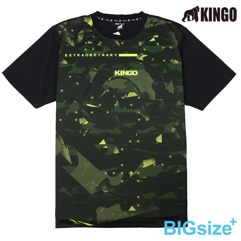 KINGO-大尺碼-男款 圓領 排汗衫-黃-413601, , large