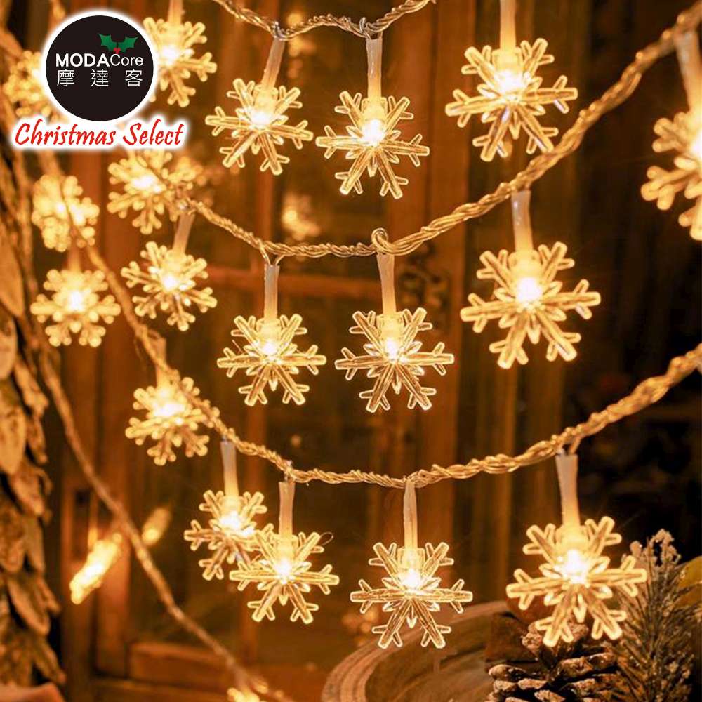 摩達客-浪漫氣氛20燈LED造型聖誕燈串(暖白光恆亮/透明線/USB充電)-暖白雪花款, , large