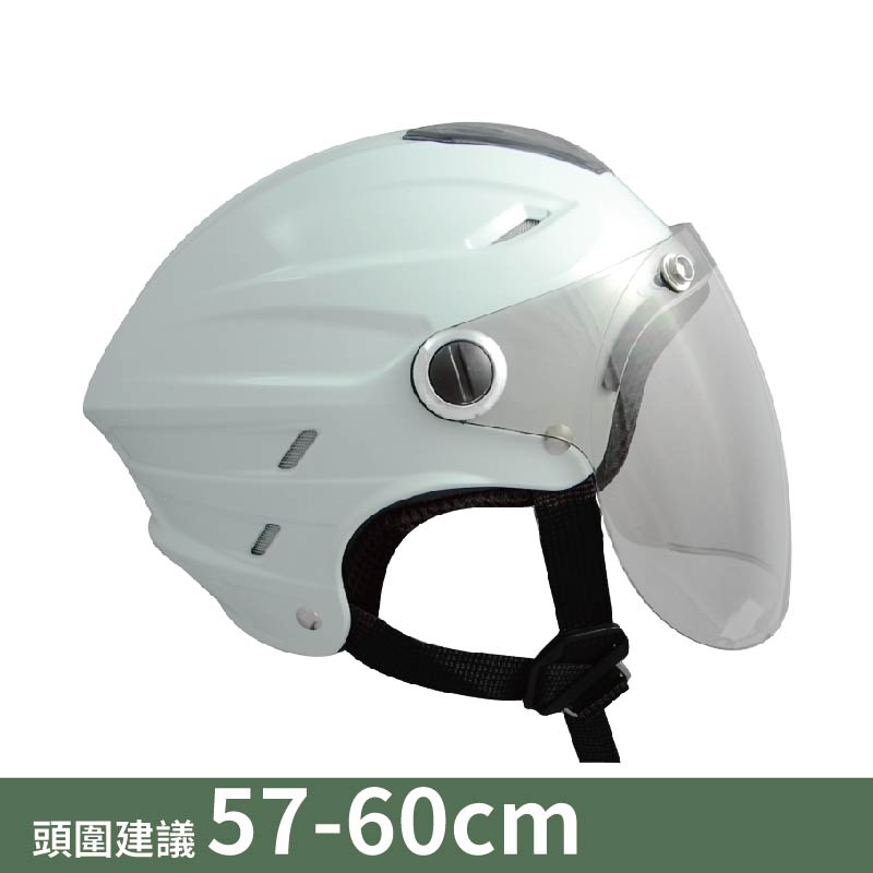 【平剛】GP-5 圓弧鏡素色雪帽 021 白色, , large