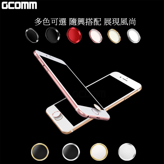 GCOMM Apple iPhone Home 支援指紋辨識, , large