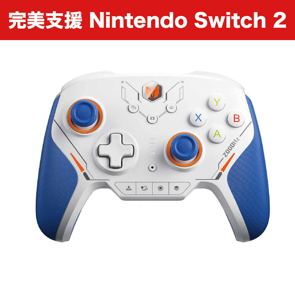 墨將迅龍2｜可支援SWITCH2｜魔物獵人荒野推薦手把｜超強陀螺儀｜16 顆機械按鍵｜超低延遲｜FPS遊戲首選｜多平台, , large