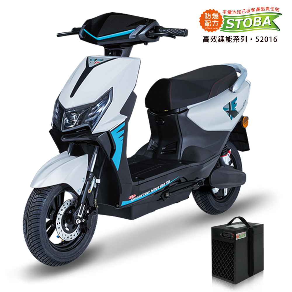 【向銓】FALCON 微型電動二輪車PEG-067/電動自行車-瑞馬 F27-DPRD, , large