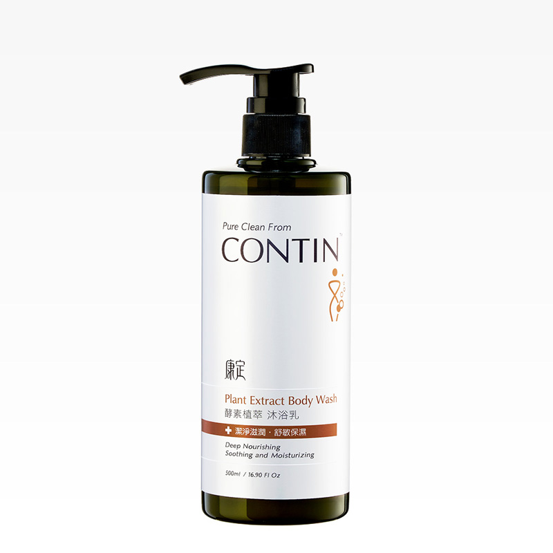 Enzyme Plant Extract Body Wash 500ml, , large