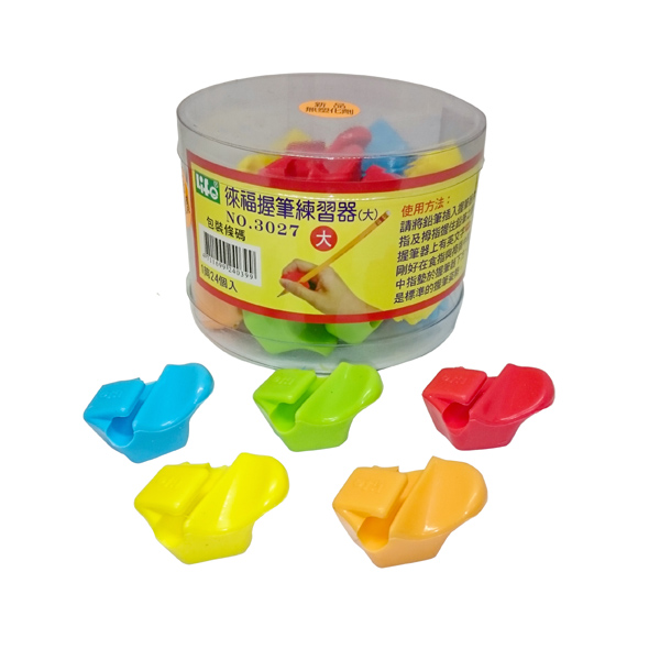 【 徠福 】握筆練習器(大) 24個入 / 筒 NO.3027, , large
