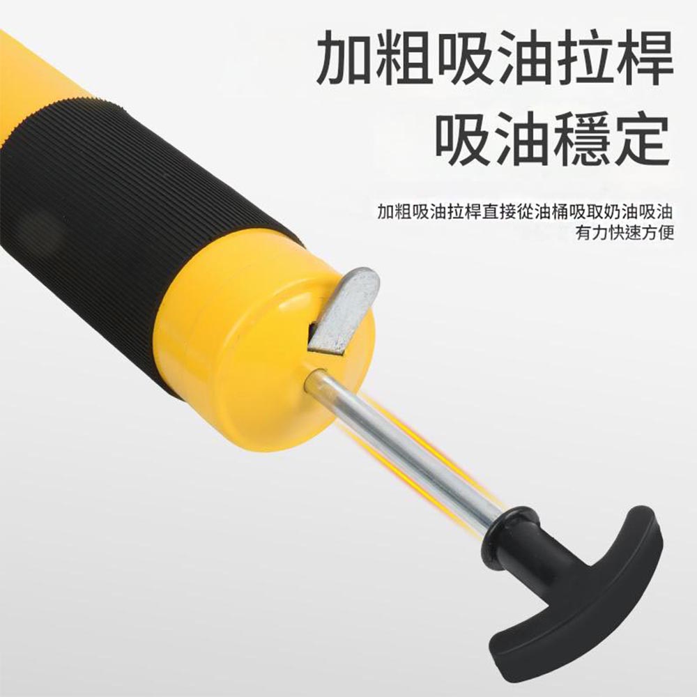 Butter gun double, , large