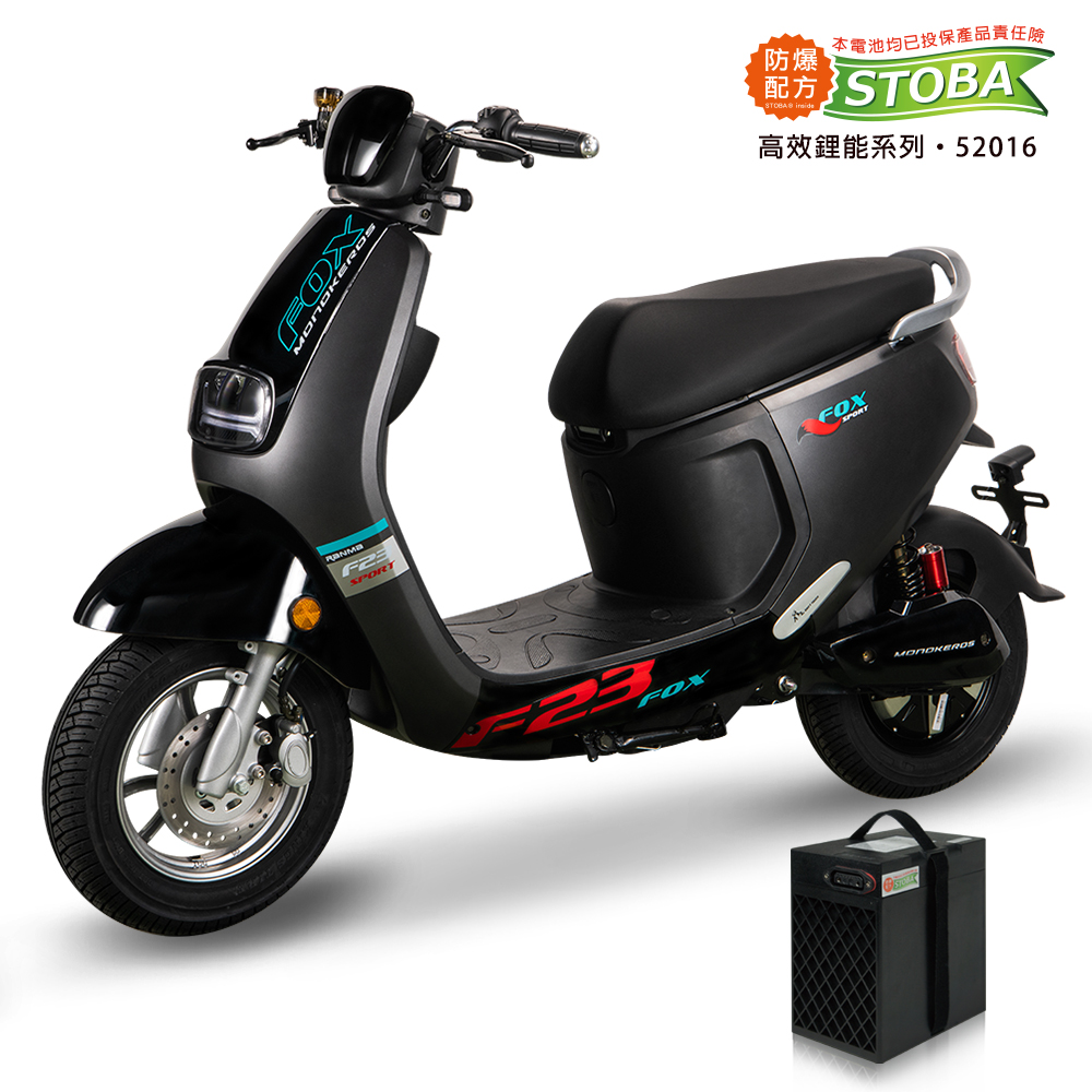 FOX F23-DPRD, , large