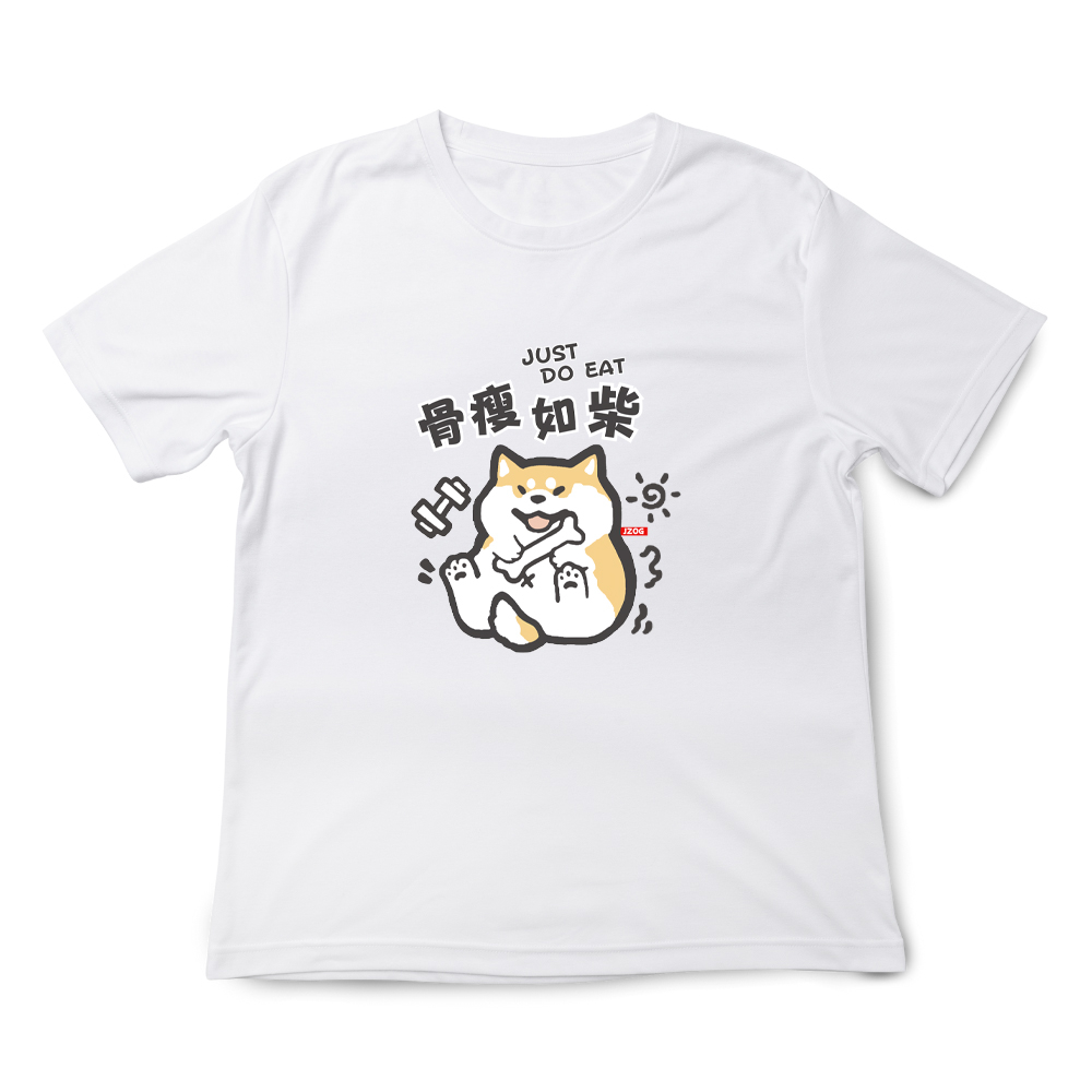 JZ TEE Skinny as Bones Graphic Tee