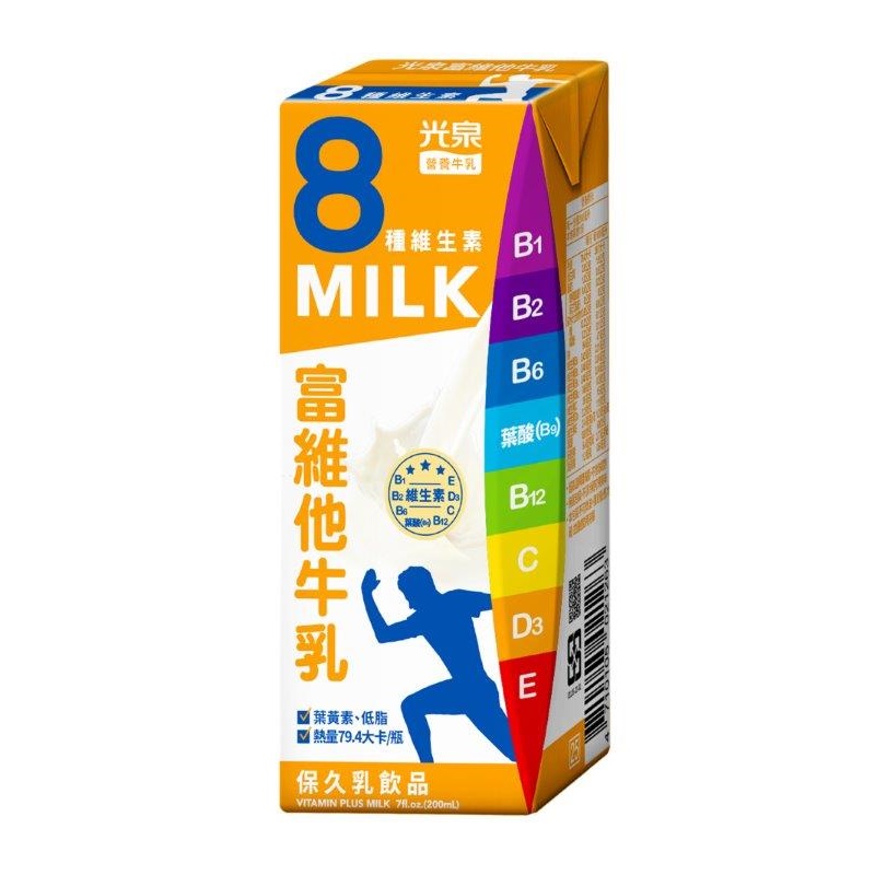 光泉富維他牛乳200ml, , large