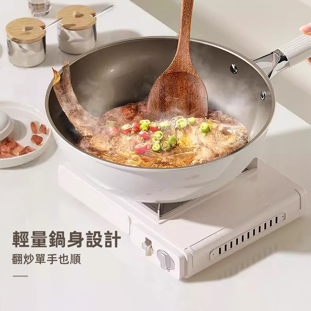 【上手家居】輕量鈦陶瓷不沾鍋 34cm 白色(鍋子不沾鍋/不沾鍋炒鍋/深炒鍋/不沾炒鍋), , large