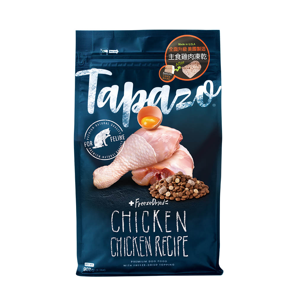 TAPAZO 特百滋 凍乾雙饗宴 無榖乾糧+凍乾 成貓低敏雞肉配方 貓飼料 成貓/幼貓 凍乾 貓糧 15磅