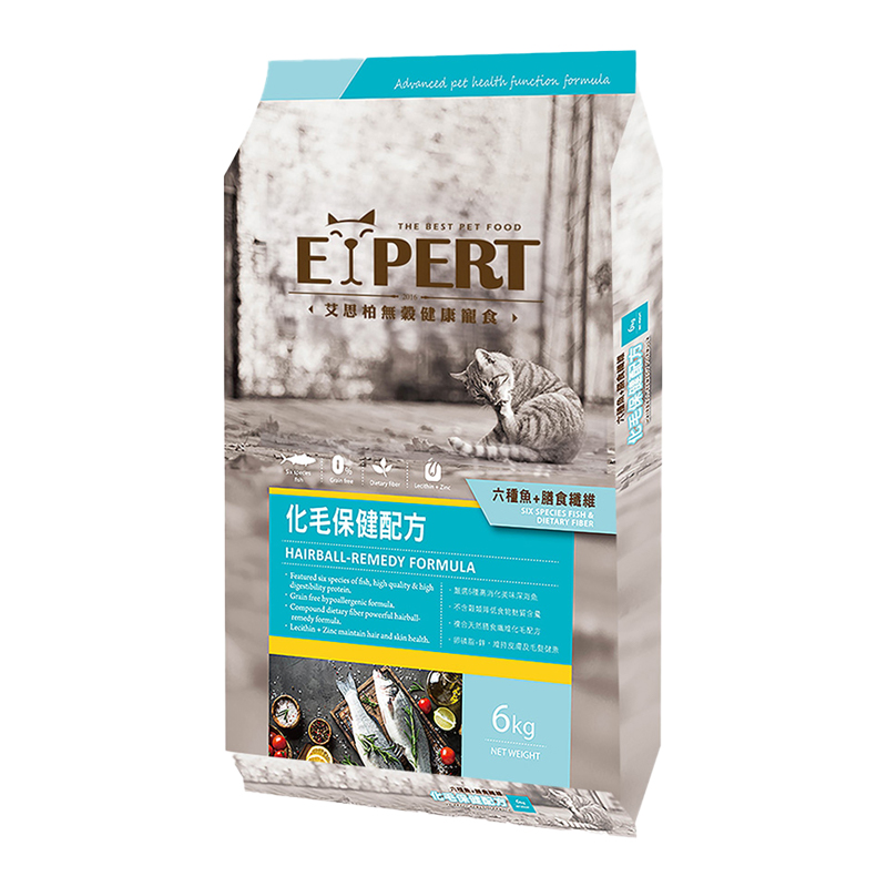 【福壽】EXPERT艾思柏 無穀貓食6kg-化毛保健配方, , large