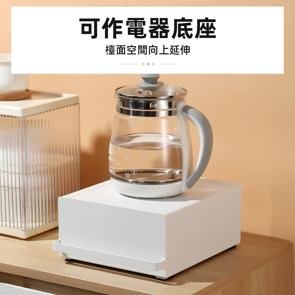 【上手家居】磁吸隔板桌上收納盒 白色(茶包收納盒/茶包收納/膠囊咖啡架/咖啡收納架/茶包架), , large