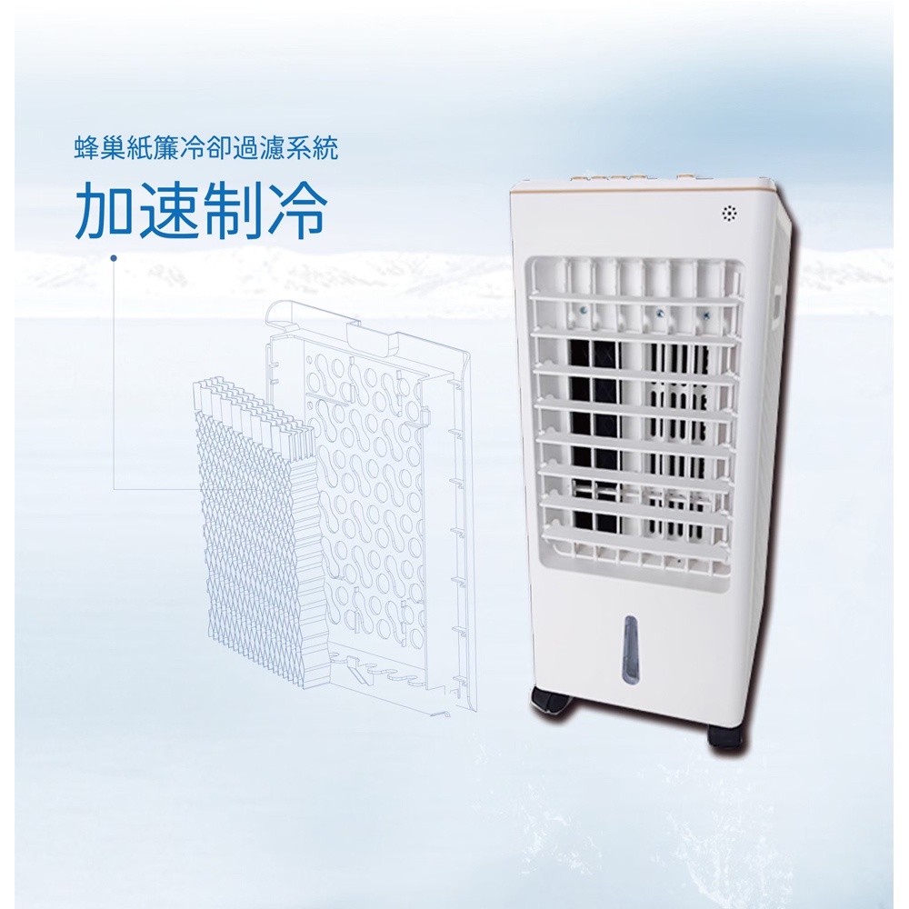 LAPOLO Portable Evaporative Air Cooler LA-6503, , large