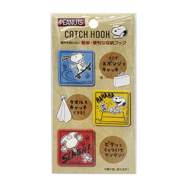 Kitchen Storage & Organization, , large