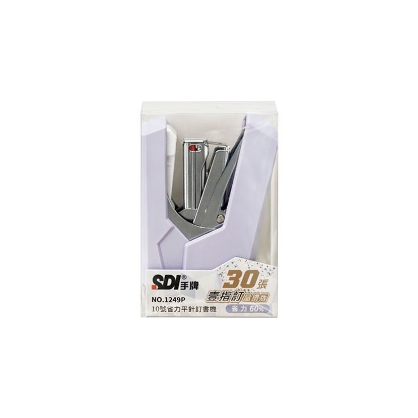 手牌SDI 壹指訂10號省力平針訂書機-晶鑽版(1249P)*綠, , large