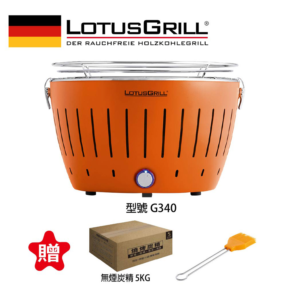 【LotusGrill】THE SMOKELESS GRILLING (G340), , large