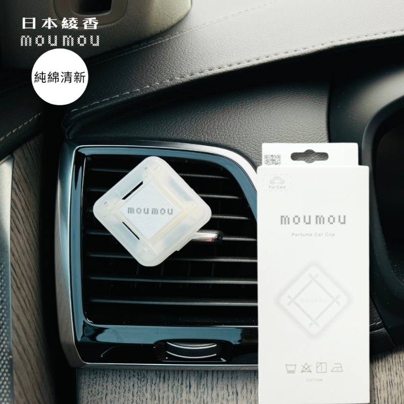 〔本野有限公司〕日本綾香mou mou夾式車用芳香劑 |1枚入 (純綿清新)-2入, , large