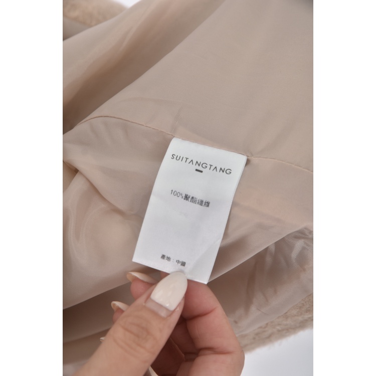 (M) suitangtang質感杏色外套二手衣, , large