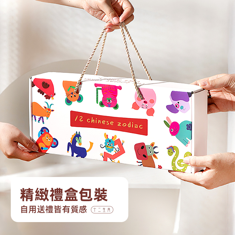 zodiac-shot-glass-set, , large