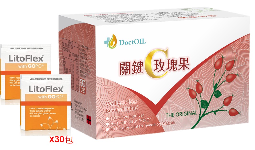 好油專家關鍵C-玫瑰果, , large
