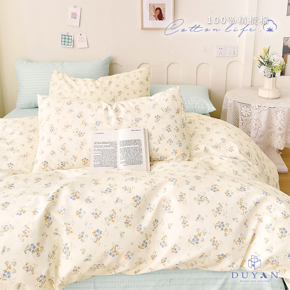 bedding, , large