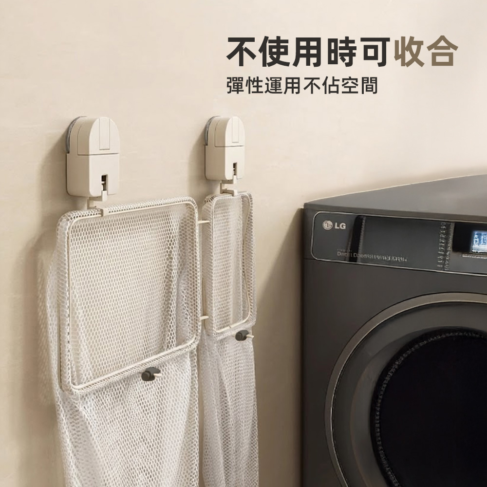 【上手家居】吸盤分格洗衣籃(髒衣籃/分隔洗衣籃/污衣籃/分類洗衣籃), , large
