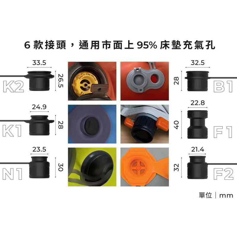bullet pump, , large