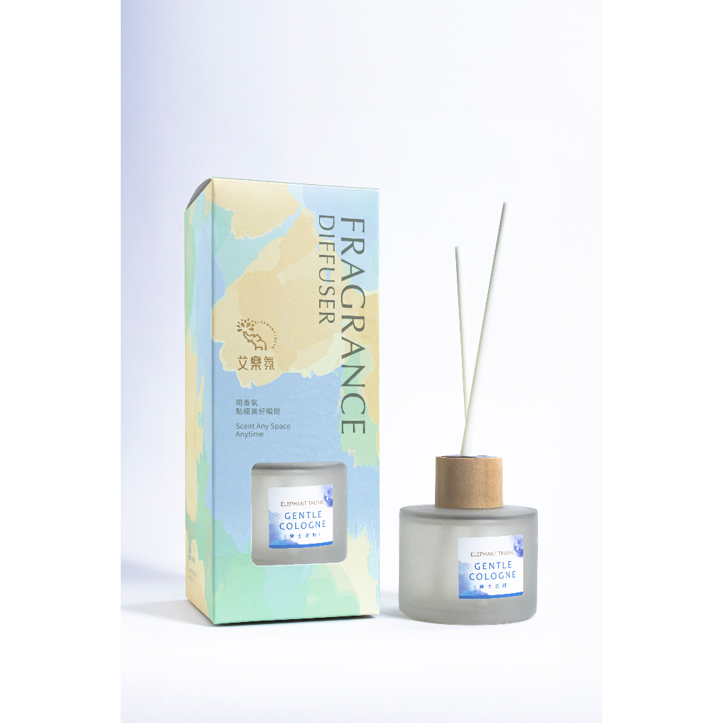 [冠岱]艾樂氛擴香瓶120ml 120毫升 擴香枝條 液體香薰 擴香棒 台灣製造, , large