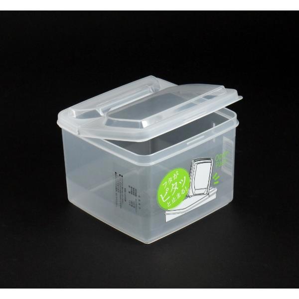 Half-open lid storage box, , large