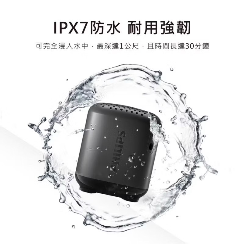 Bluetooth Speaker, , large