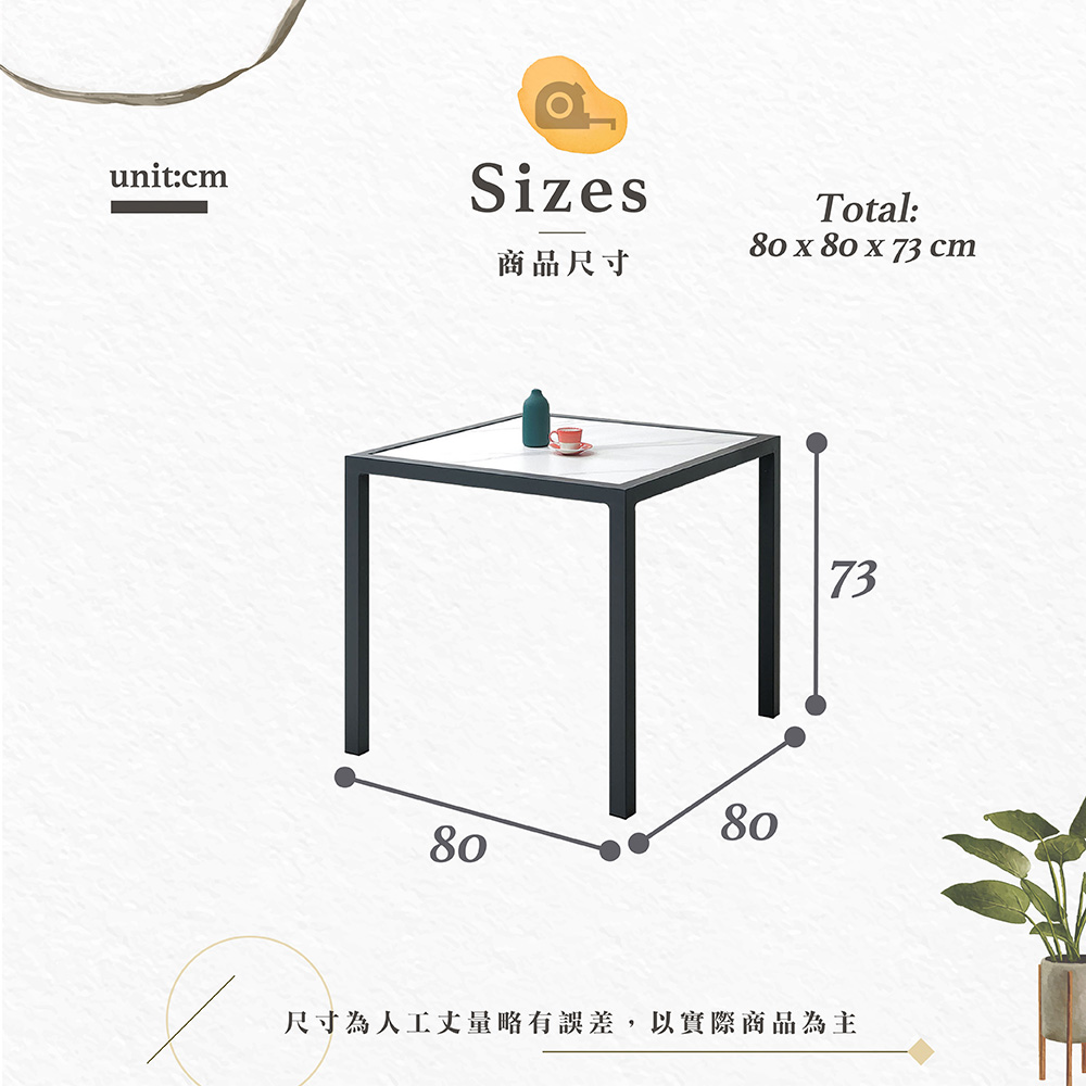 【Hampton 漢汀堡】綸登戶外岩板方桌-深灰, , large