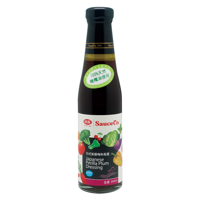 JAPANESE PERILLA PLUM DRESSING, , large