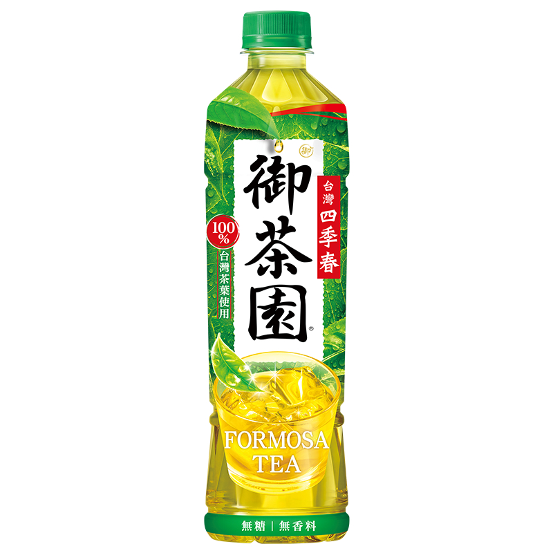 Japanese Taiwan Four Seasons Spring 550, , large